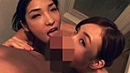 高級3P専門風俗店「美熟女倶楽部」貴方の夢を叶えます 6人収録 サンプル画像18