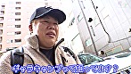 ギャラ・キャンプ 平野まな 22歳 サンプル画像1