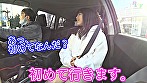 ギャラ・キャンプ 平野まな 22歳 サンプル画像3