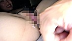 ちなつ サンプル画像19