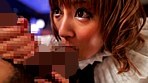 男を骨抜きにする悪女キララ サンプル画像19