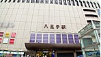 120%リアルガチ軟派伝説 vol.38 八王子 サンプル画像2