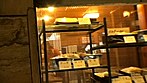 完全ガチ交渉！噂の、素人激カワ看板娘を狙え！ vol.38 神奈川 サンプル画像20