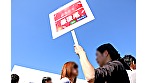 まんハメ検証隊 都内だけでも年間70回以上開催される様々なフェス！！その会場でナンパすれば普段手が出ないAランク女子も酒で浮かれた勢いで喰える！？ File.05 サンプル画像7