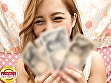 検証「お金を払ってギャルにオナホを渡すと、どこまでヤッてくれるか？」 サンプル画像1