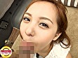 検証「お金を払ってギャルにオナホを渡すと、どこまでヤッてくれるか？」 サンプル画像5