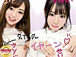 街角シロウトナンパ！ ～エロプリ編～ vol.07 サンプル画像1