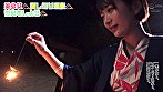 美少女と、貸し切り温泉と、濃密性交と。 08 今、一番恋人にしたいAV女優藤江史帆を一泊貸切 藤江史帆 サンプル画像11