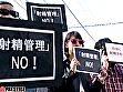 中出し 射精執行官 03 ドS執行官が爆速騎乗位で、不純精子を絞りとる！！ 春咲りょう サンプル画像1