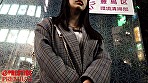 巷に溢れるHな噂 徹底検証ドキュメント！！ 03 サンプル画像13
