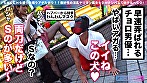 盛りマンビッチはYORU★like vol.02 - Image 8