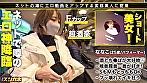 エロのスジガネ vol.02