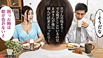 兄嫁の子宮が哭くから 中出し＋α11発射！！-実写版- 大人気3DCG漫画タイトルが、ついに実写化！ 松岡すず