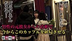 給料明細 vol.01 - Image 13
