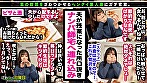ざわつく日曜日 Vol.06