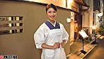 ナンパTV×PRESTIGE 艶アラフォー Selection 画像1