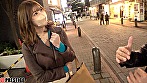 ナンパTVxPRESTIGE PREMIUM 39 画像1
