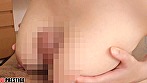 Digest Image 4