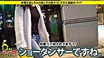 ドキュメンTV×PRESTIGE PREMIUM 家まで送ってイイですか? 8 関西No.1のドM泥酔ショーダンサーえみさん!Fカップ柔乳で包み込む圧巻のパイズリあゆさん!!生きた伝説!!経験人数3000人の元ヤンゆめさん(7P経験者)!2分に1回イキまくる橋○環奈似の管理栄養士ななこさん! - Image 14