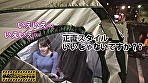 私立パコパコ女子大学 女子大生とトラックテントで即ハメ旅 11 M大学外国語学部3年全身ビクビク敏感Gカップ巨乳娘りこちゃん（21） T大学理学部3年歴代最大！！Hカップ超乳女神ゆかちゃん（21） T大学薬学部3年巨乳×パイパン×JD＝最強説しおりちゃん（21） D大学経営学部ヤリサー所属のスレンダー巨乳みつきちゃん（20） 画像1