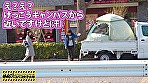 私立パコパコ女子大学 女子大生とトラックテントで即ハメ旅 11 M大学外国語学部3年全身ビクビク敏感Gカップ巨乳娘りこちゃん（21） T大学理学部3年歴代最大！！Hカップ超乳女神ゆかちゃん（21） T大学薬学部3年巨乳×パイパン×JD＝最強説しおりちゃん（21） D大学経営学部ヤリサー所属のスレンダー巨乳みつきちゃん（20） 画像15