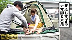 私立パコパコ女子大学 女子大生とトラックテントで即ハメ旅 14 S大学工学部3年のあちゃん（21）エロ賢い全身性感帯JD編 S大学人間社会学部3年めぐちゃん（21）豊乳コスプレイヤー編 J大学？学部3年ここちゃん（21）お嬢様初めてのクンニ編 T大学文学部2年かのんちゃん（19）無限性欲潮吹きロリモンスター編 - Image 1
