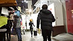 夜の巷を徘徊する激レア素人×PRESTIGE PREMIUM 02 1全身ラバーフルフェイス美女 R／仮名（26）実はピアノ教室の講師 2可愛過ぎる女芸人みほちゃん（22）お笑い芸人（所属:●●プロ） 3自転車日本一周美少女レイ／仮名（20）汚れないガチピュア娘 画像8