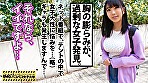 私立パコパコ女子大学 女子大生とトラックテントで即ハメ旅 24 H大学経営学部4年ののかちゃん（21）美スタイルのワンナイト常習犯 J大学法学部4年るいちゃん（23）法学部出身の痴的なおっぱい A大学法学部2年みおちゃん（20）清純ウブっ娘の“初”痴女体験 S大学文学部2年るかちゃん（19）終らないハメ潮！敏感爆乳娘！！ 画像16