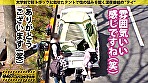 私立パコパコ女子大学 女子大生とトラックテントで即ハメ旅 29 1R大学文学部2年りかちゃん（20）広瀬ア〇ス似！？爆乳JD 2T大学商学部3年はなちゃん（21）巨根狂いのミニマムJD 3K大学情報学部1年ちはるちゃん（18）笑顔満開！制服セックス 画像2