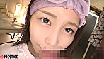 美少女と、貸し切り温泉と、濃密性交と。 27 釈アリス - Image 9