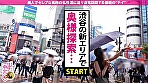 日曜から中出し【人妻自宅中出し訪問～245分セレブな奥様3名】 10 欲求不満なセレブ美人妻3名の「夫婦の聖域」を中出し精子で汚しまくる！！ - Image 9