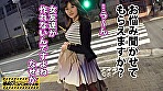 Digest Image 5
