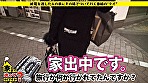 ドキュメンTV×PRESTIGE PREMIUM 家まで送ってイイですか？ 11 責めると濡れるSの東北美人キャバ嬢りょうさん！家出中のギャル（経験人数500人～）はるなさん！母性溢れる激震Gカップ保育士ひかりさん！北海道出身、有村〇純似の奇跡のドMかんなさん！ - Image 1