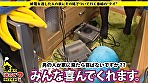 ドキュメンTV×PRESTIGE PREMIUM 家まで送ってイイですか？ 11 責めると濡れるSの東北美人キャバ嬢りょうさん！家出中のギャル（経験人数500人～）はるなさん！母性溢れる激震Gカップ保育士ひかりさん！北海道出身、有村〇純似の奇跡のドMかんなさん！ - Image 4
