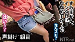 Digest Image 7