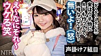 Digest Image 12
