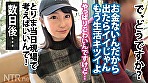 Digest Image 12