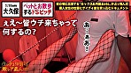Digest Image 1
