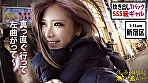 Digest Image 15