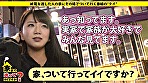 Digest Image 1