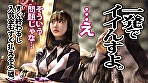 Digest Image 16