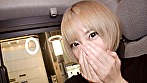 勝負下着、見せちゃいます！性豪ギャル自宅中出し PREMIUM 01 - Image 18