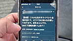 夜の巷を徘徊する激レア素人xPRESTIGE PREMIUM 10 - Image 15