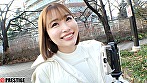 男だらけの清掃業者に河合あすな、置いてきた。 画像1