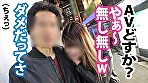 サンプル画像