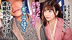 サンプル画像