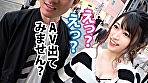 NTR.net xPRESTIGE 09 画像12