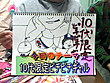 デリヘルNo.1盗○！（5）～10代限定店の美少女サービス サンプル画像1