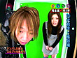 プリクラ完全盗○（5）～ナンパした女に密室でSEX - Image 6