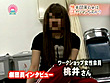 検証！劇団員の女は本当にヤリマンなのか？ サンプル画像10